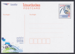 Thailand 2012 Mint Postcard, Football, Soccer, Sport Sports, UEFA, 2004 Greece, Post Card Postal Stationery - Thailand