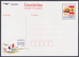 Thailand 2012 Mint Postcard, Football, Soccer, Sport Sports, UEFA, 2008 Spain, Flag, Post Card Postal Stationery - Thailand