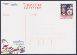 Thailand 2012 Mint Postcard, Football, Soccer, Sport Sports, UEFA, Flag, Flags, Post Card Postal Stationery - Thailand