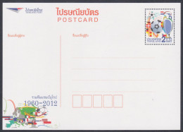 Thailand 2012 Mint Postcard, Football, Soccer, Sport Sports, UEFA, Flag, Flags, Post Card Postal Stationery - Thailand