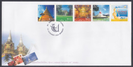 Thailand 2004 FDC Unseen Thailand, Buddhism, Temple, Temples, Statue, Sculpture, Wat, Buddhist, First Day Cover - Thailand