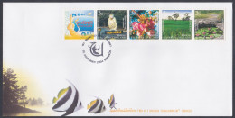 Thailand 2004 FDC Unseen Thailand, Monkey, Forest Park, Tree, Nature, Flower, Flowers, Fish, Fishes, First Day Cover - Thailand