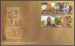 Thailand 2012 FDC Thai Heritage Conservation, Statue, Temple, Ruins, Archaeology, Archaeological Site, First Day Cover - Thailand