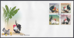 Thailand 2003 FDC Bantam, Rooster, Chicken, Poultry, Hen, First Day Cover - Thaïlande