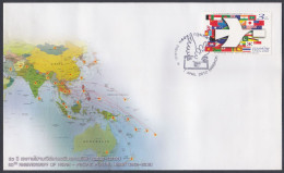 Thailand 2012 FDC Asian-Pacific Postal Union, Asia Map, Flag, Flags, India, Japan, Bangladesh, Sri Lanka First Day Cover - Thaïlande