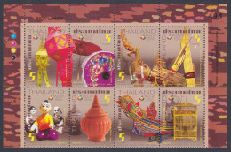 Thailand 2012 MNH Art & Craft, Lantern, Handicraft, Paper Umbrella, Rocket, Firework, Doll, Pottery, Bird Cage Se-tenant - Thaïlande