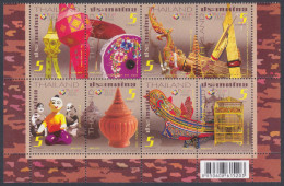 Thailand 2012 MNH Art & Craft, Lantern, Handicraft, Paper Umbrella, Rocket, Firework, Doll, Pottery, Bird Cage Se-tenant - Thailand