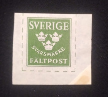 D)1951/1963, SWEDEN, MILITARY STAMP, GREEN, WITH PRINTED DASHED CUT LINES, MNH - Sonstige & Ohne Zuordnung