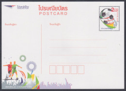 Thailand 2014 Mint Postcard Football, Soccer, Sport, Sports, Worldcup, World Champion, Post Card, Postal Stationery - Thaïlande