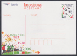 Thailand 2014 Mint Postcard Football, Soccer, Sport, Sports, Worldcup, Italy, Post Card, Postal Stationery - Thaïlande