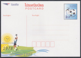 Thailand 2014 Mint Postcard Football, Soccer, Sport, Sports, Worldcup, Argentina, Post Card, Postal Stationery - Thailand