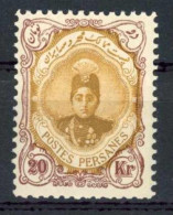 Iran, 1911, 323, Postfrisch - Iran
