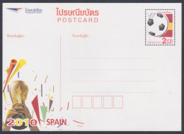 Thailand 2014 Mint Postcard Football, Soccer, Sport, Sports, Worldcup, Spain, Post Card, Postal Stationery - Thailand