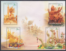 Thailand 2009 MNH MS Candle Procession Festival, Buddhism, Tradition, Culture, Festivals, Celebrations, Miniature Sheet - Thailand