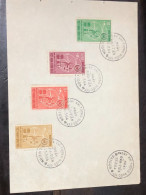 SOUTH VIET  NAM STAMPS F D C- On Certified Paper (23-3-1964(JOURNEE METEOROLOGIQU)1pcs  Good Quality - Vietnam