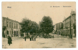 UK 10 - 8403 STRYJ, Street Kolejowa, Ukraine - Old Postcard, CENSOR - Used - 1916 - Ucraina