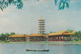 Singapore Chinese Garden Jurong Town Old Postcard 1978 Sent To Yugoslavia - Singapore