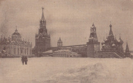 Russia Moscow - Tsar Square Old Postcard - Russia