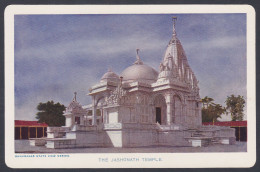 Inde India Bhavnagar Princely State Old Vintage Photocards? Postcard? The Jashonath Temple, Hinduism, View Card Series - India