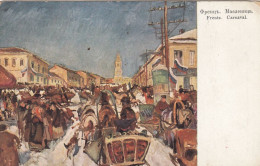 Russia Artist Frentz - Carnival Old Postcard - Russie