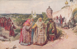 Russia Artist Lebedew - Princess Sofia Old Postcard - Russia