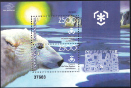 ARCTIC-ANTARCTIC, INDONESIA 2009 PRESERVATION OF POLAR REGIONS S/S OF 2** - Preserve The Polar Regions And Glaciers