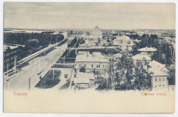 RUS 14 - 10341 TOMSK, Panorama, Russia - Old Postcard - Unused - Russia