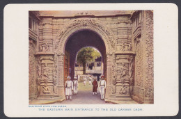 Inde India Bhavnagar Princely State Old Vintage Photocards? Old Darbar Gadh, Sculpture, View Card Series - Inde