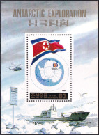 ARCTIC-ANTARCTIC, KOREA (NORTH) 1991 ANTARCTIC EXPLORATION S/S** - Antarctic Expeditions