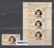 2023 - MNH** - 550 Years Since The Birth Of Nicolaus Copernicus, Mathematician And Astronomer, 1 V.+sheet, Bulgaria - Ungebraucht