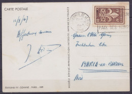 France - CP Thème Scoutisme Affr. N°787 Flam. "JAMBOREE DE LA PAIX /14.VIII 1947 Pour MARCQ-EN-BAROEUL - Cartas & Documentos