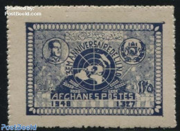 Afghanistan 1948 3 Years UNO 1v, Mint NH, History - United Nations - Afghanistan