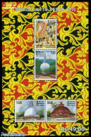 Sri Lanka (Ceylon) 2010 Vesak 4v M/s, Mint NH - Sri Lanka (Ceylon) (1948-...)