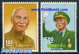 Taiwan 1966 Chiang Kai Shek 2v, Mint NH, History - Politicians - Other & Unclassified