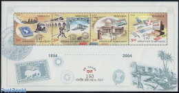 India 2004 150 Years Of Post S/s, Mint NH, Science - Transport - Computers & IT - Post - Stamps On Stamps - Railways -.. - Ongebruikt
