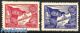 Afghanistan 1954 9 Years UNO 2v, Mint NH, History - United Nations - Afghanistan