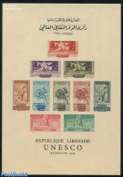 Lebanon 1948 UNESCO Membership S/s, Mint NH, History - Nature - Unesco - Horses - Lebanon