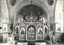 72366841 Marienbad Tschechien Boehmen Orthodoxer Dom Altar  - Czech Republic