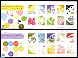 Japan 2019 Tradional Colours 20v (2 M/s) S-a, Mint NH, Nature - Birds - Flowers & Plants - Nuovi