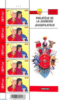 Belgium 2007 Youth Philately M/s, Mint NH, Art - Comics (except Disney) - Unused Stamps