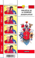 Belgium 2007 Youth Philately M/s, Mint NH, Art - Comics (except Disney) - Ongebruikt