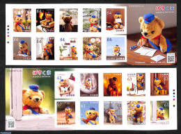 Japan 2023 Post Bear 20v (2 M/s) S-a, Mint NH, Various - Post - Teddy Bears - Nuovi