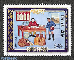 Bhutan 1983 5Nu, Druk Air Overprint 1v, Mint NH, Various - Banking And Insurance - Bhutan
