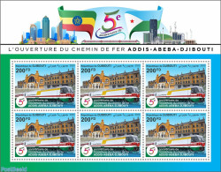 Djibouti 2023 5th Anniversary Of The Openeing Of Railway Adis-Adeba-Djibouti, Mint NH, Transport - Railways - Eisenbahnen