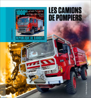 Djibouti 2023 Fire Engines, Mint NH, Transport - Automobiles - Fire Fighters & Prevention - Cars