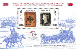 Mongolia 2023 Diplomatic Relations With UK S/s, Mint NH, Stamps On Stamps - Briefmarken Auf Briefmarken