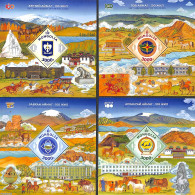 Mongolia 2023 Centenaries 4 S/s, Mint NH - Mongolië