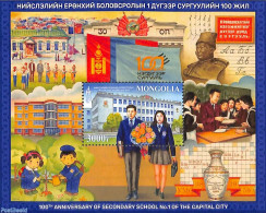 Mongolia 2023 Secundary School S/s, Mint NH, Science - Education - Mongolië