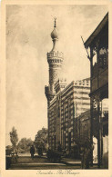 EGYPTE - EDITEUR LEHNERT & LANDROCK - ISMAILIA - THE MOSQUE - Ismailia