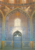 IRAN ISFAHAN - Iran